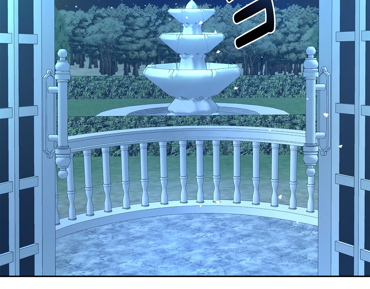 第46话 跟陛下共舞74
