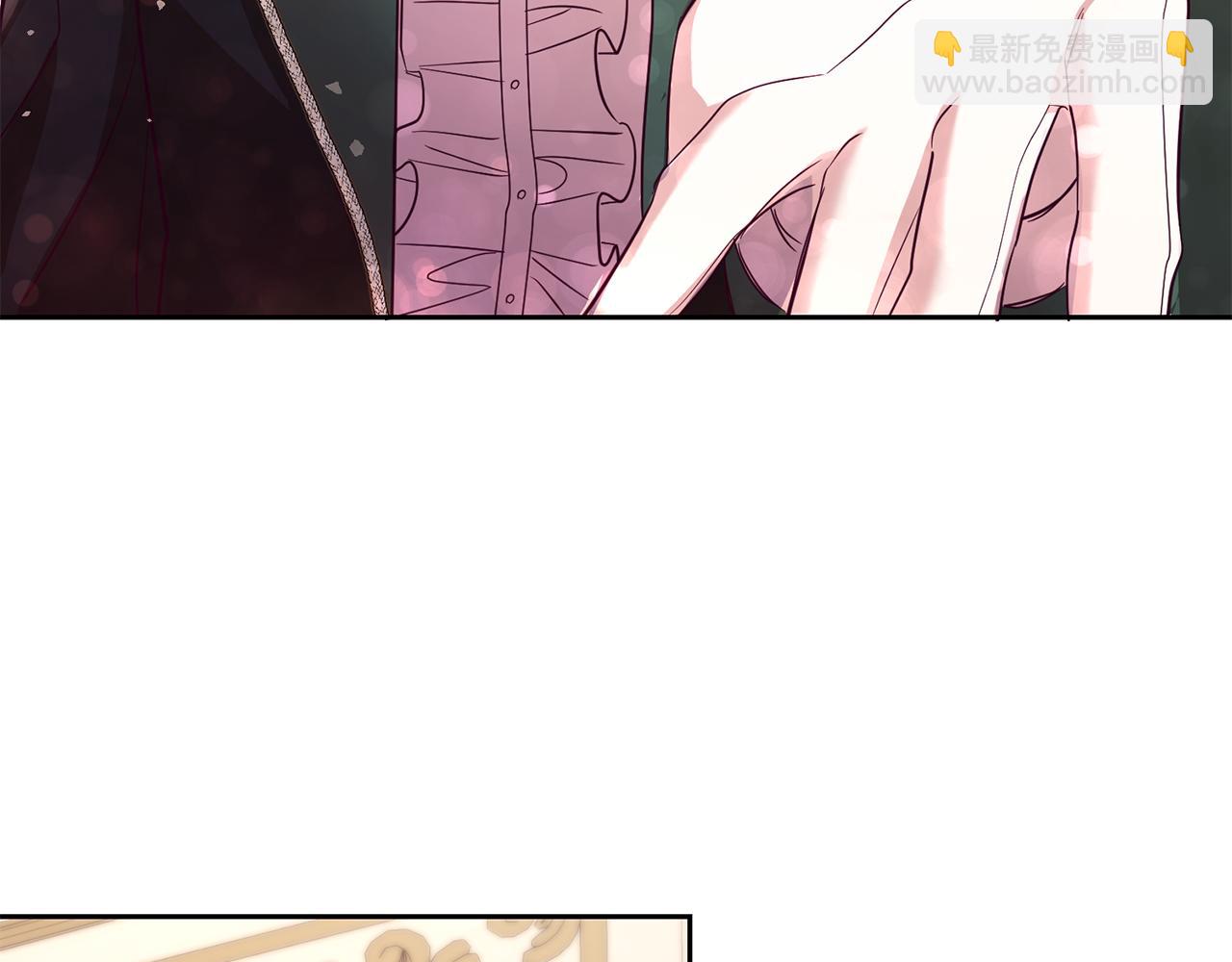 第46话 跟陛下共舞8