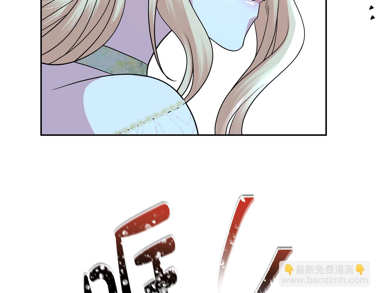 第46话 跟陛下共舞80