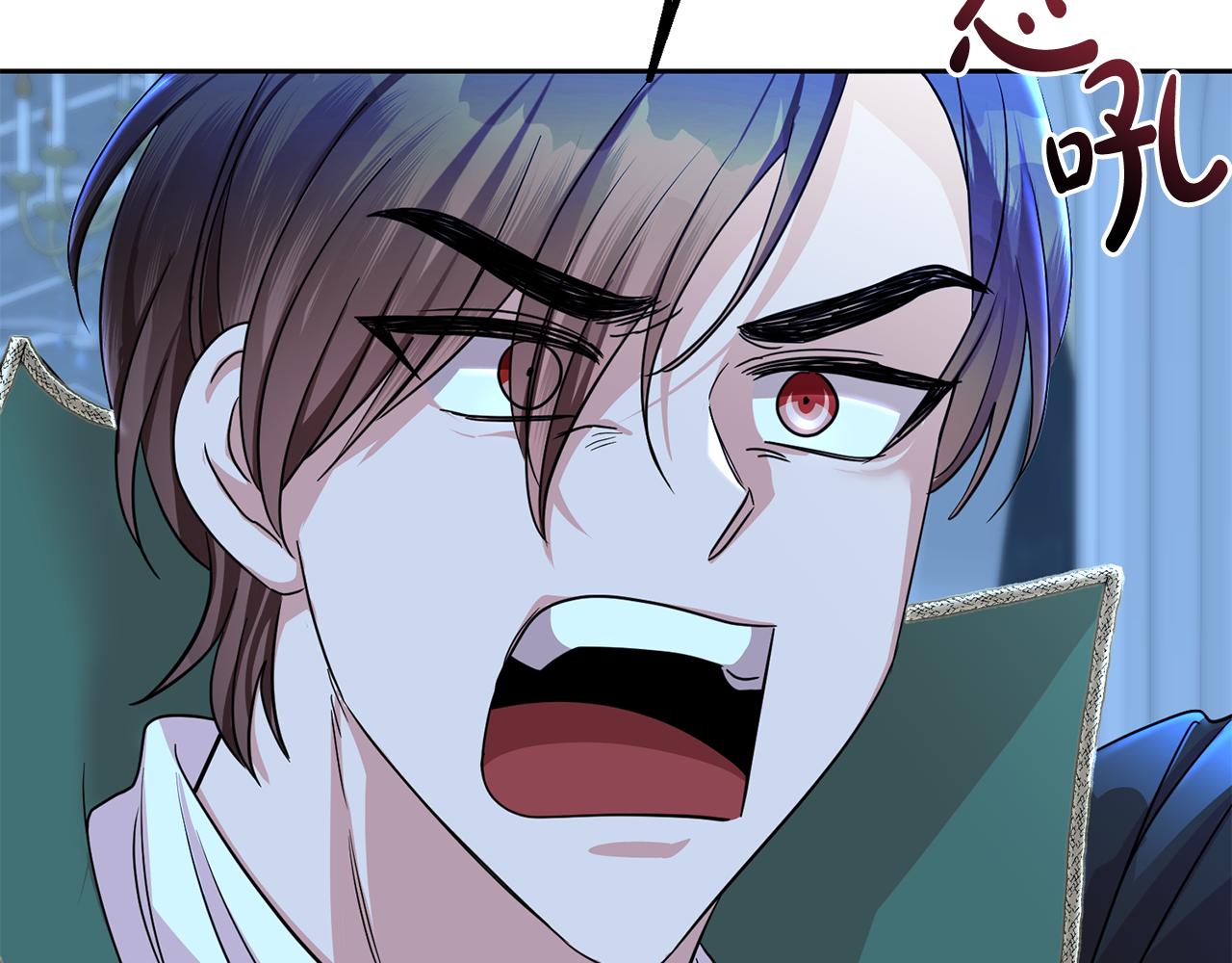 第46话 跟陛下共舞84