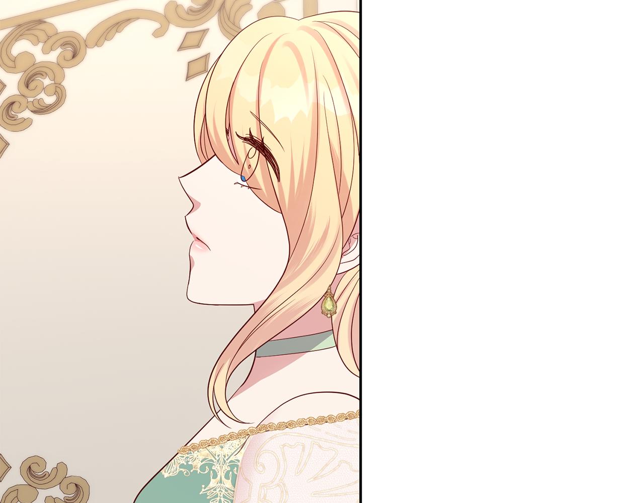 第46话 跟陛下共舞9