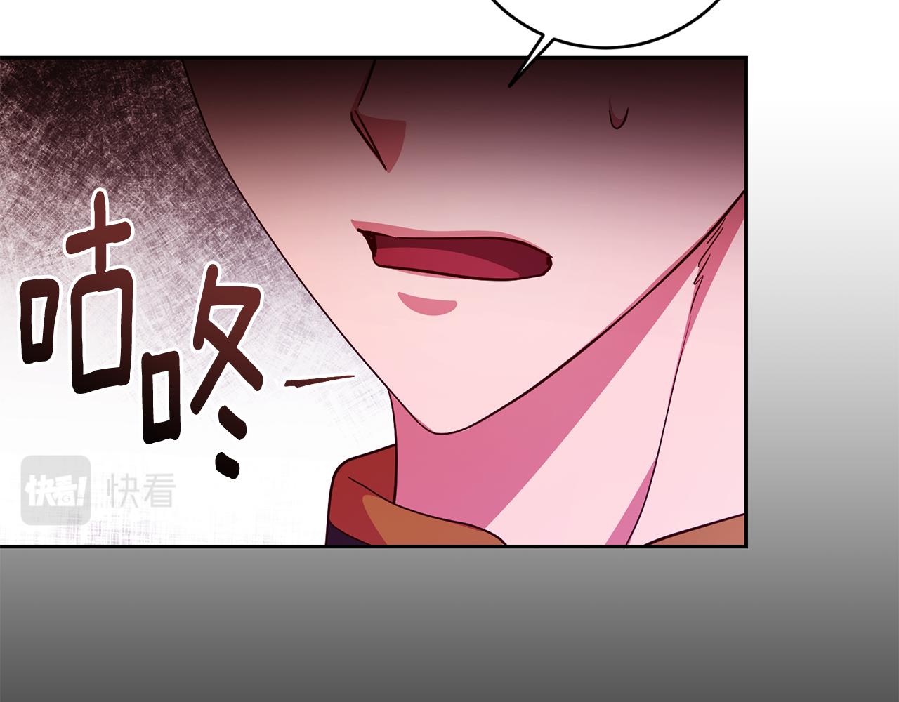 第48话 神秘梦境10