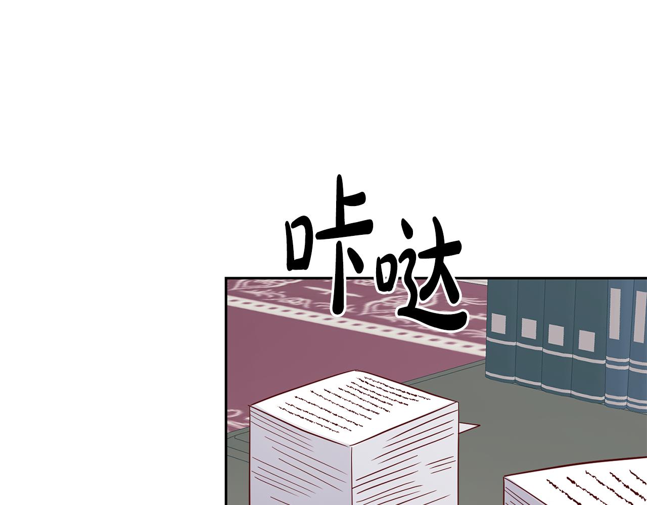 第48话 神秘梦境127