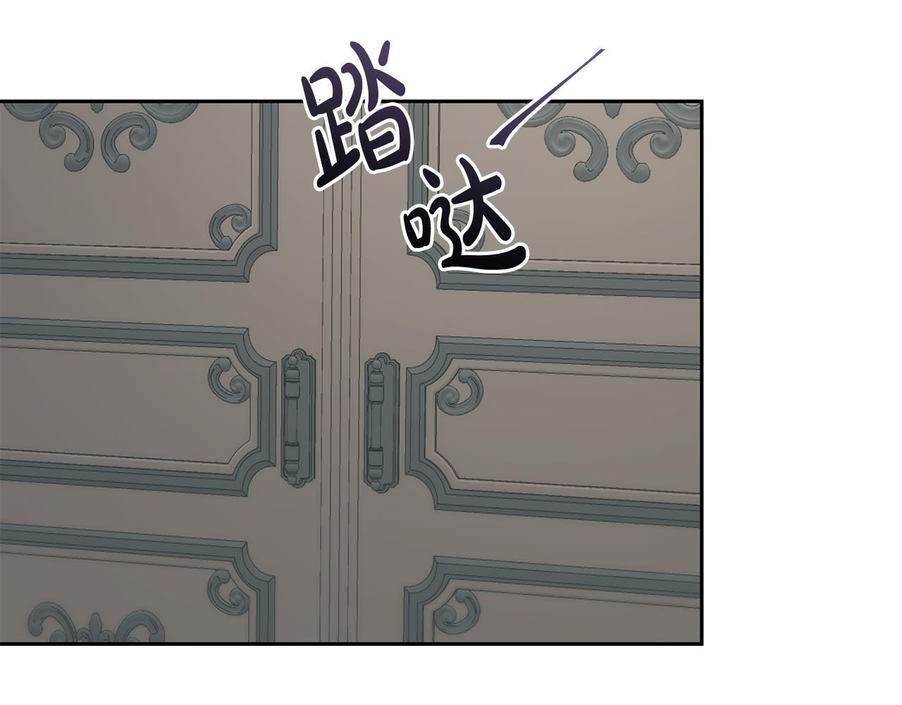 第48话 神秘梦境149