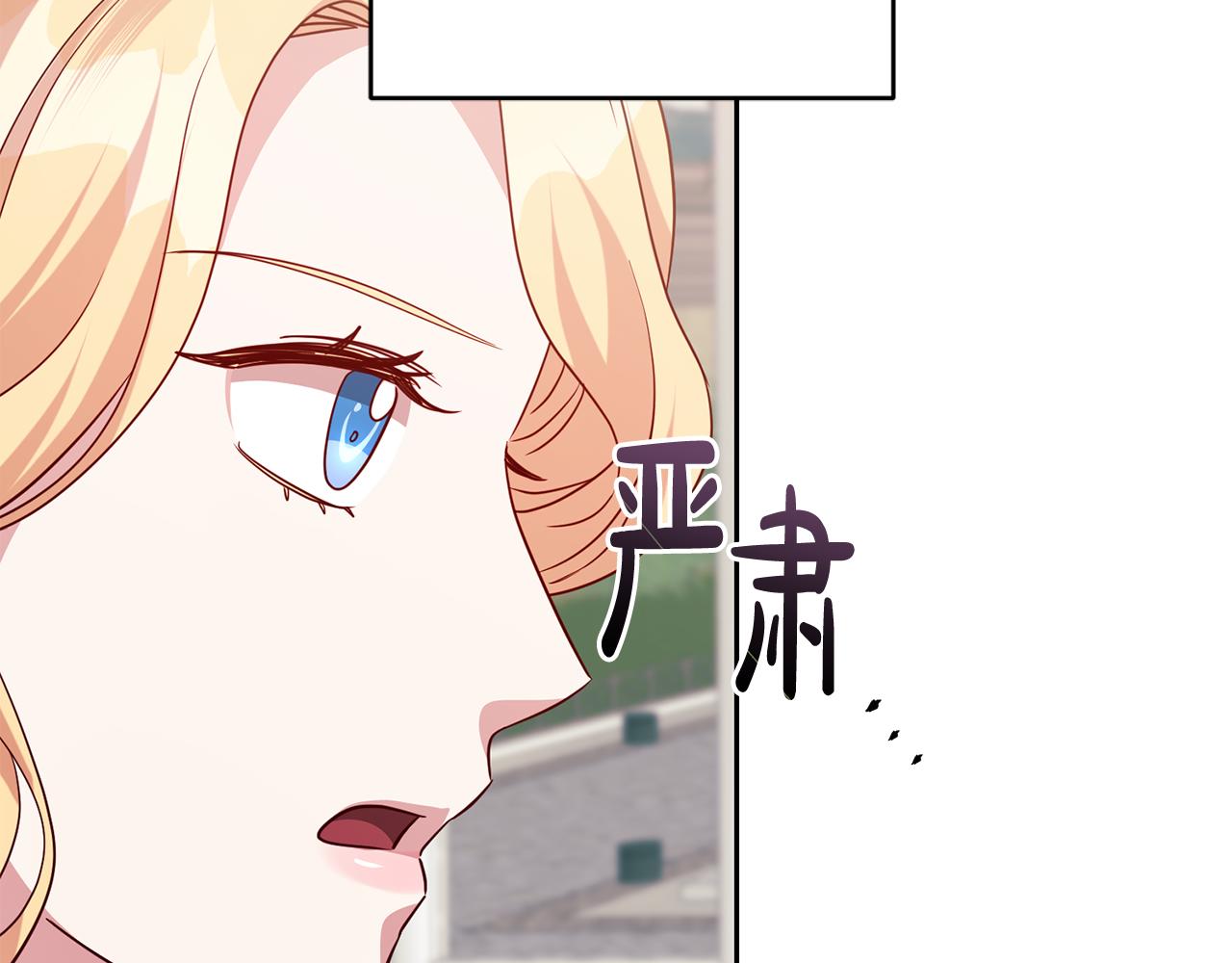 第48话 神秘梦境87