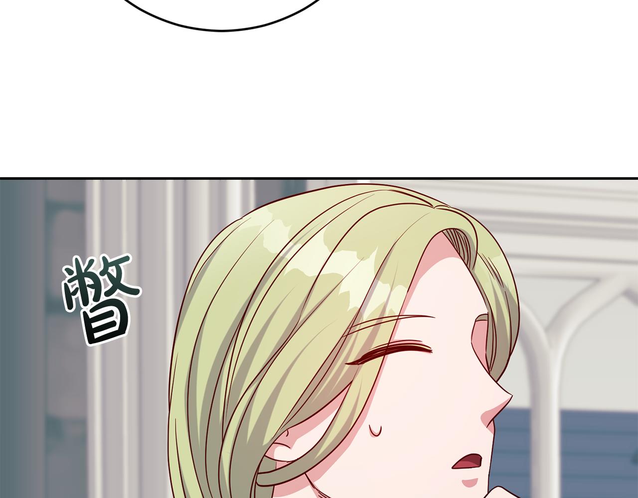 第48话 神秘梦境94