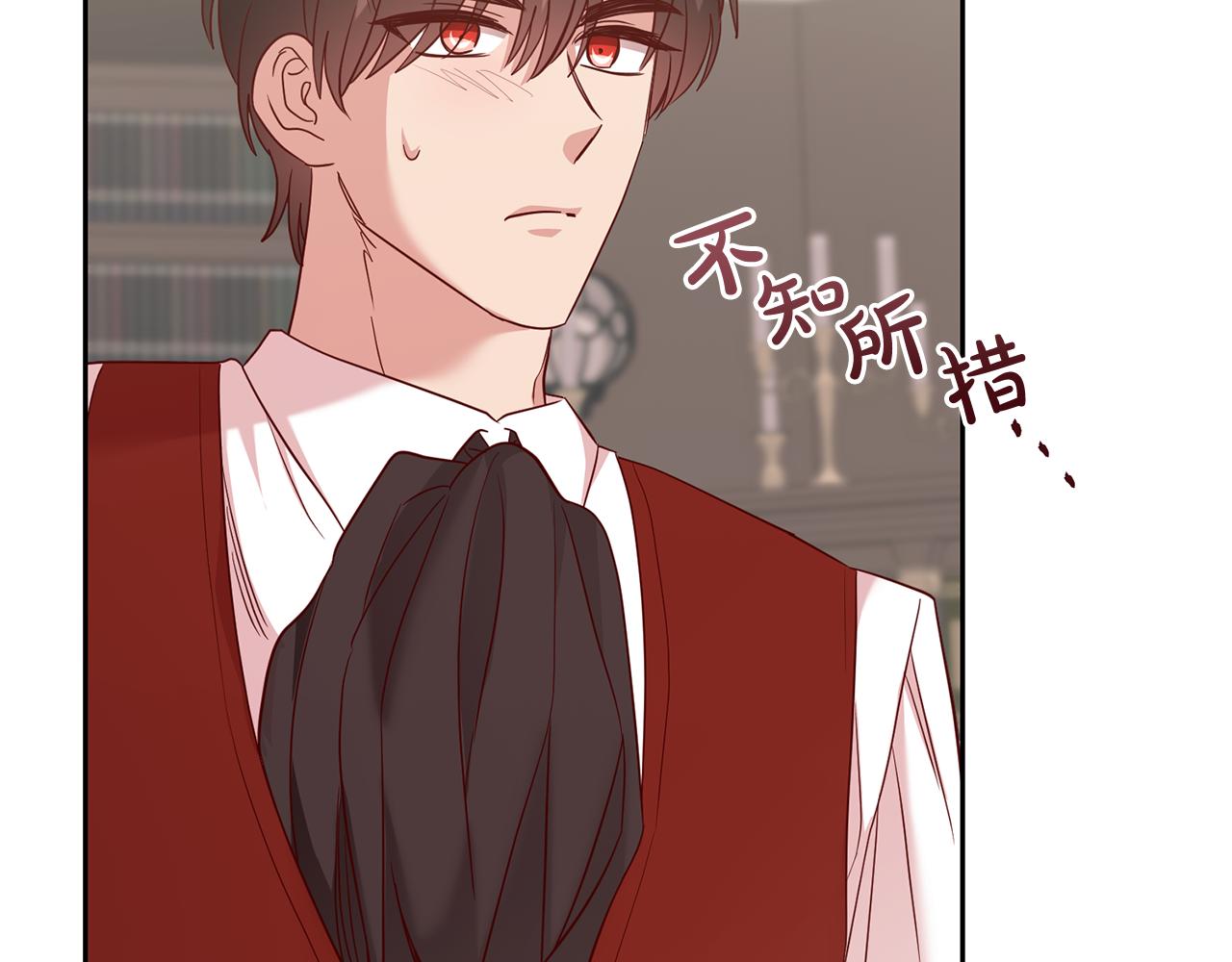 第49话 第一次吃巧克力113