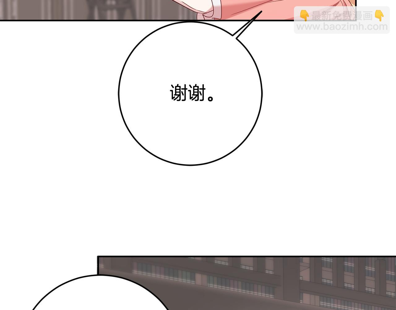 第49话 第一次吃巧克力121
