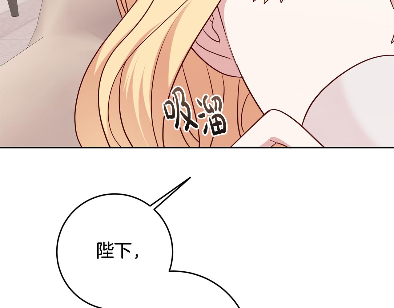 第49话 第一次吃巧克力125