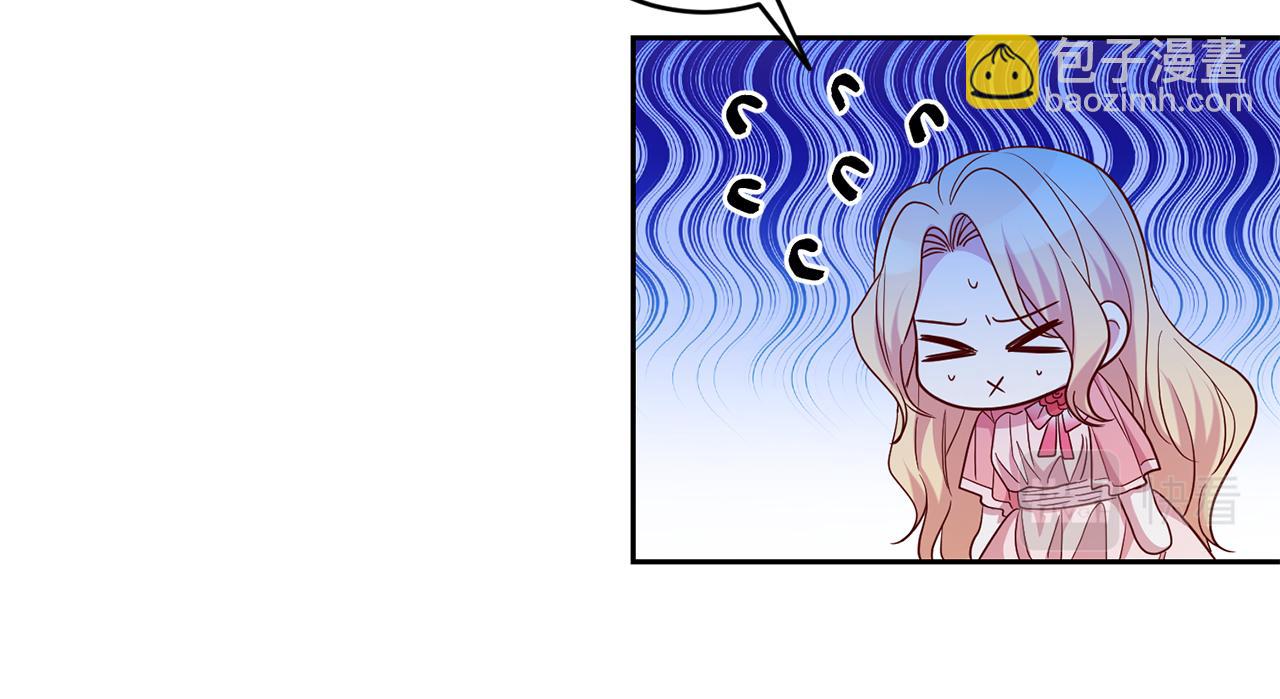 第49话 第一次吃巧克力15