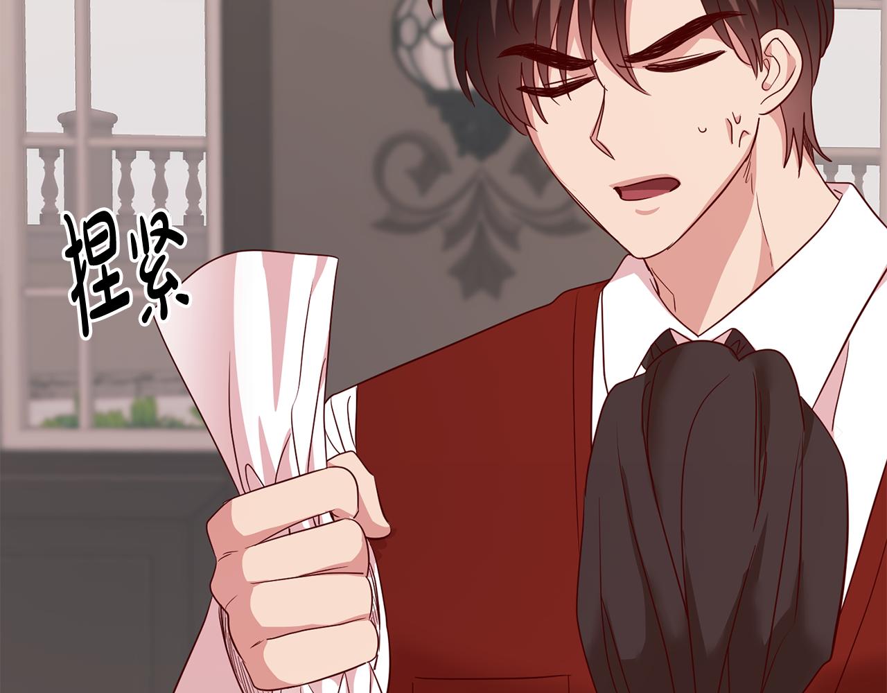 第49话 第一次吃巧克力162