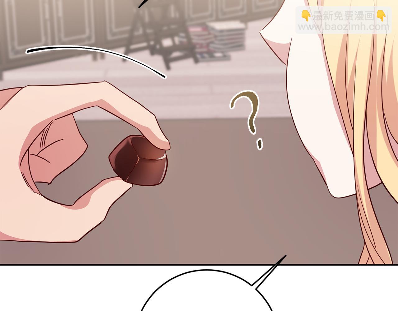 第49话 第一次吃巧克力22