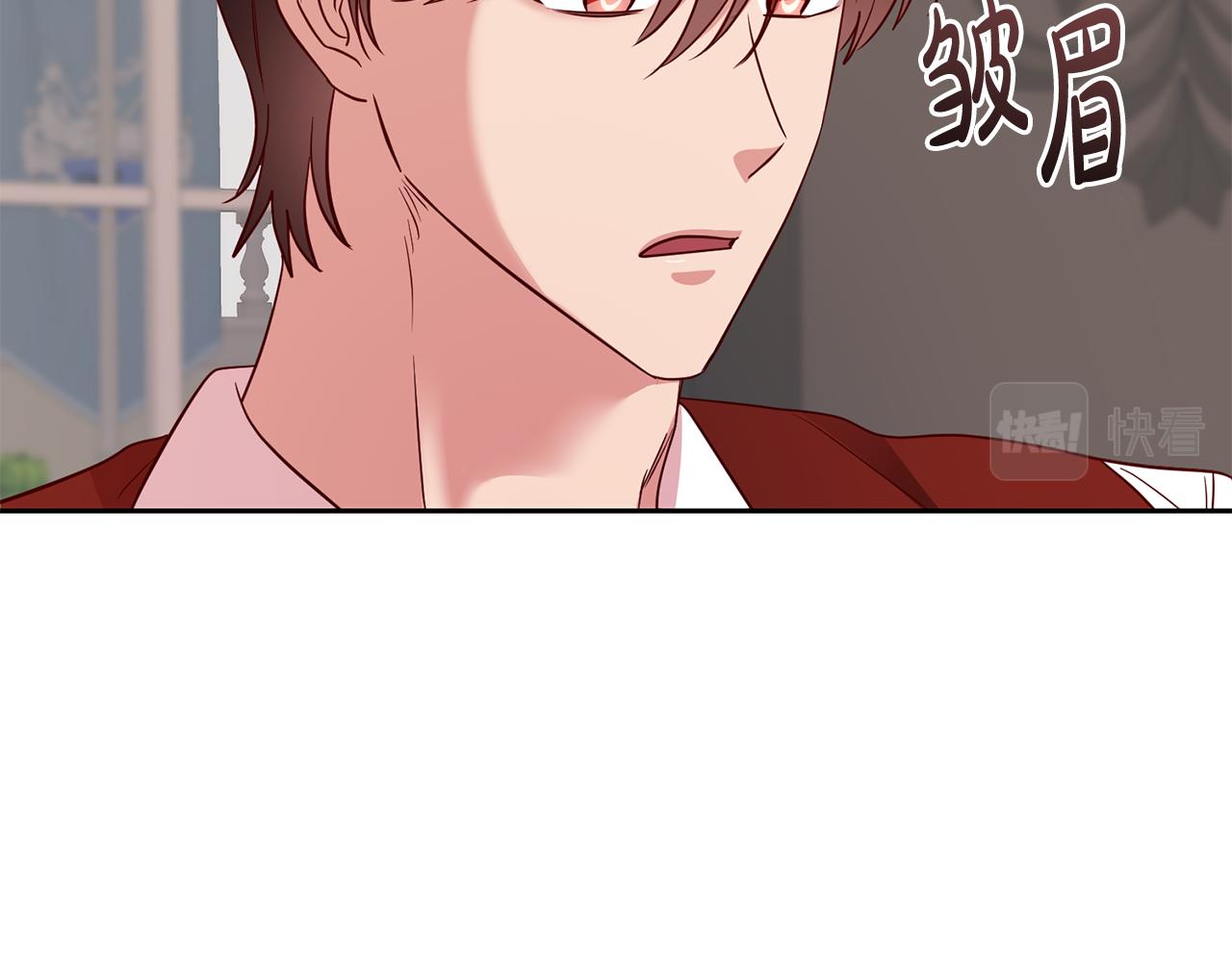 第49话 第一次吃巧克力27