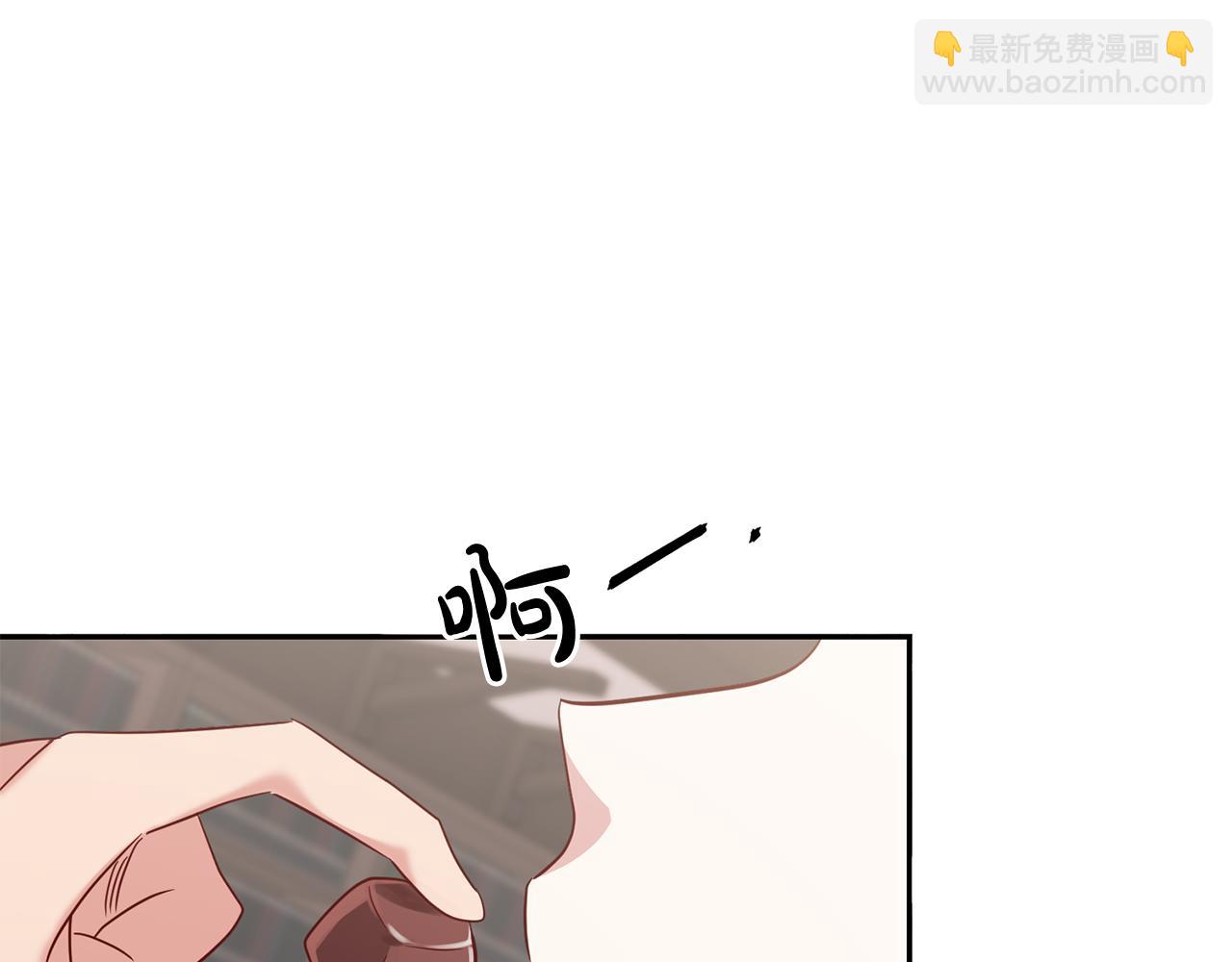第49话 第一次吃巧克力29