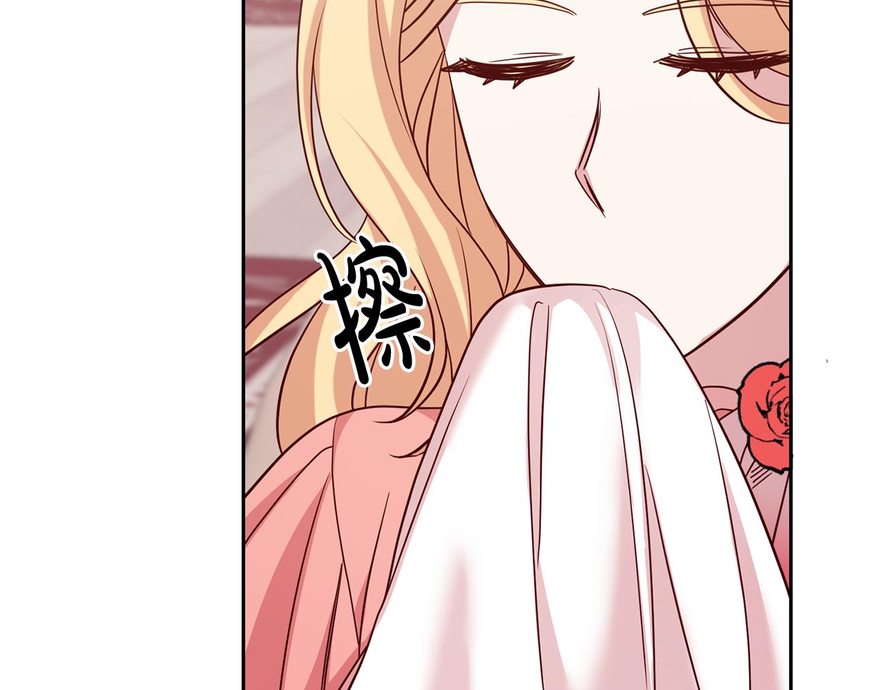第49话 第一次吃巧克力50