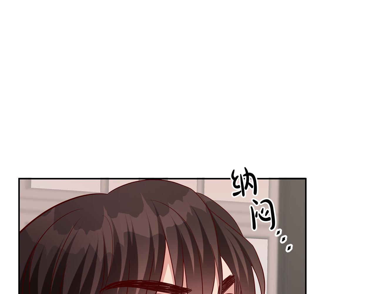 第49话 第一次吃巧克力59