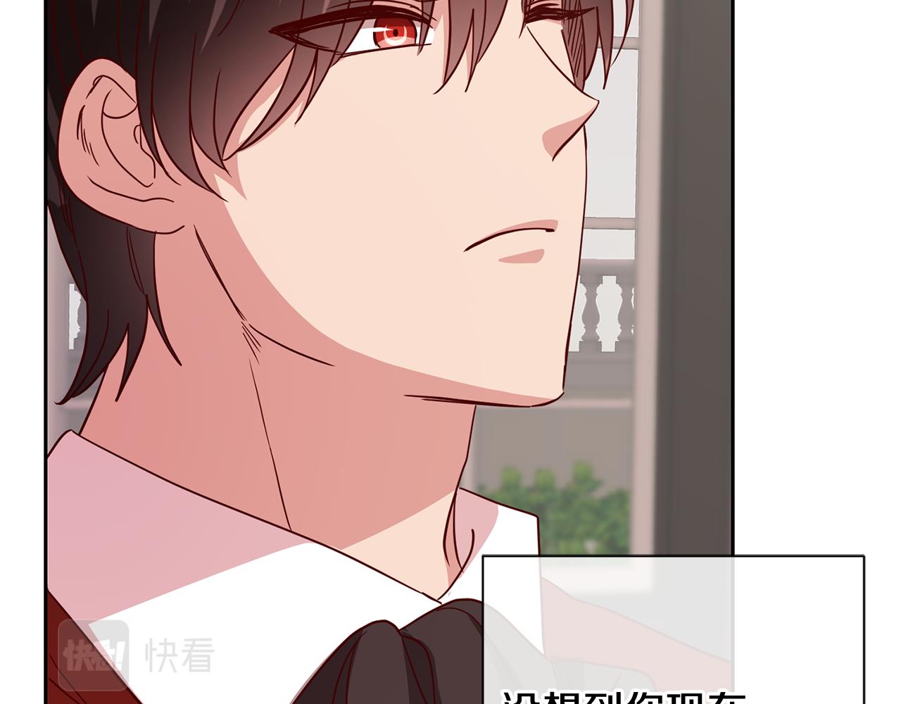第49话 第一次吃巧克力60