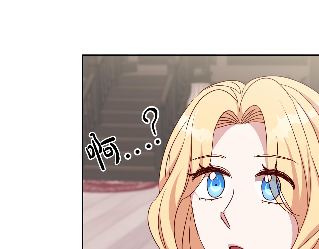 第49话 第一次吃巧克力68