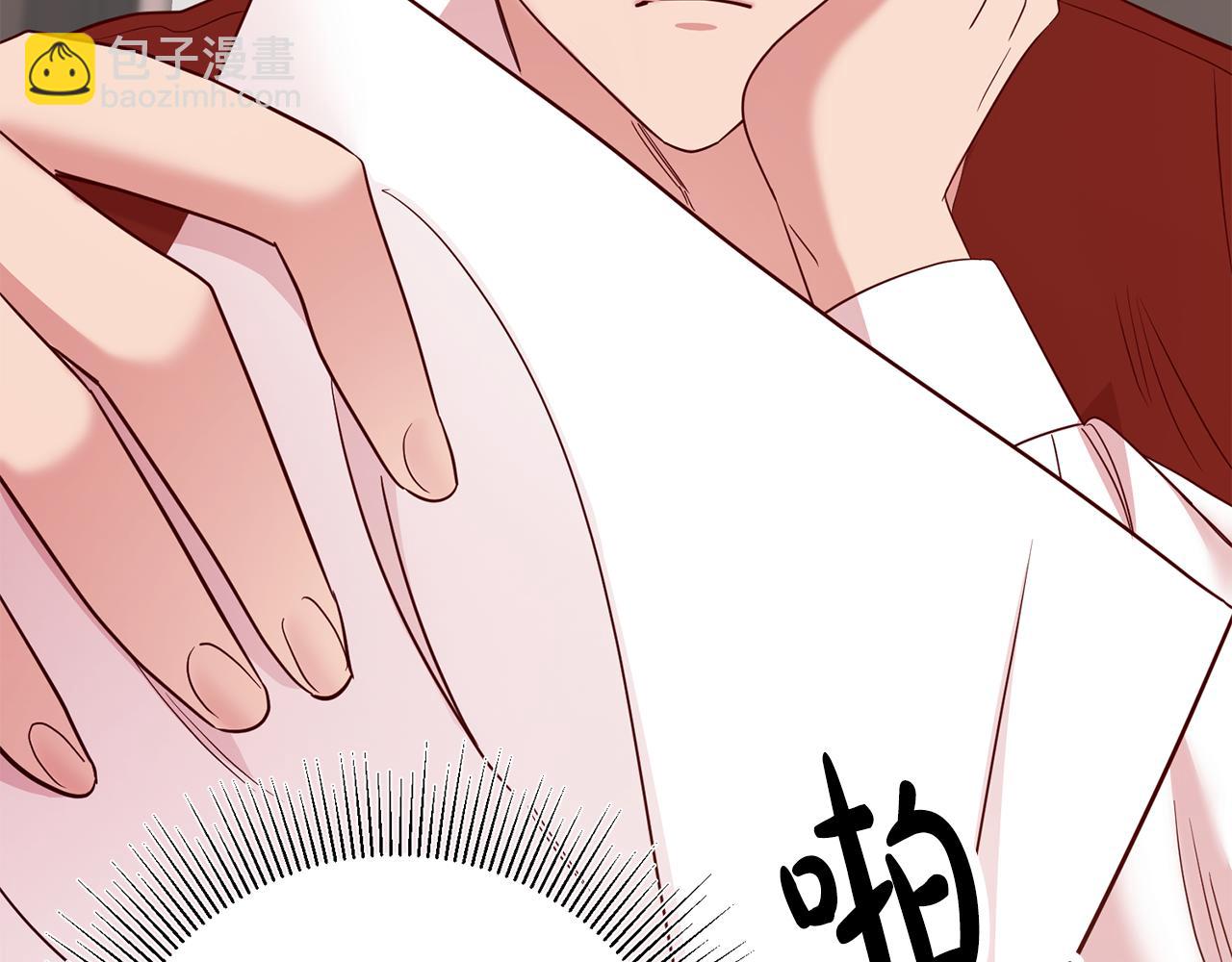 第49话 第一次吃巧克力76