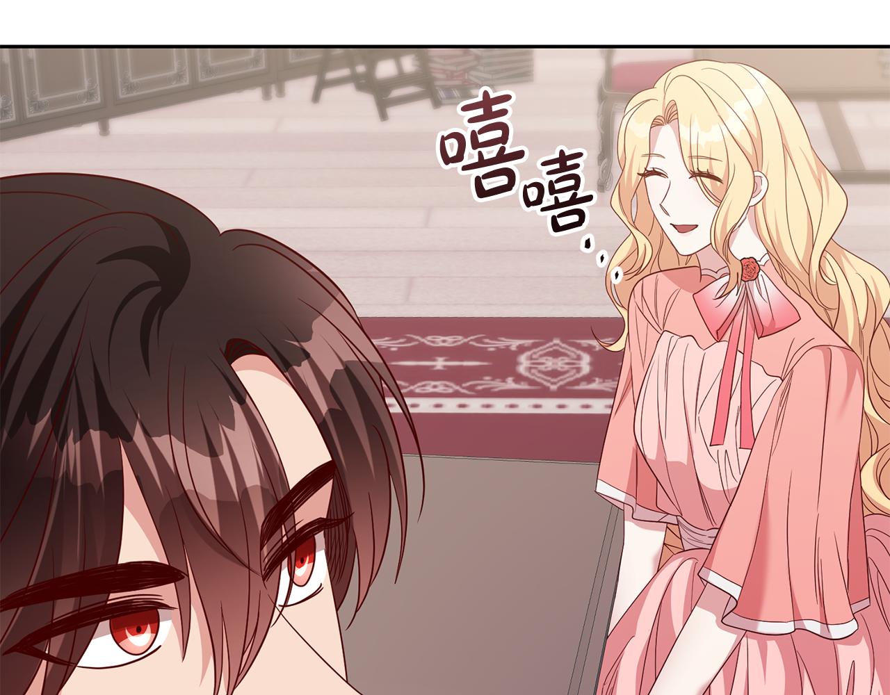 第49话 第一次吃巧克力99