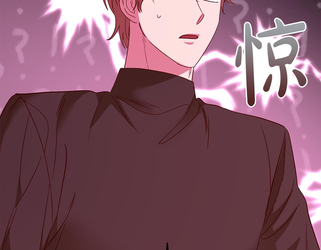 第50话 温柔的爵士128