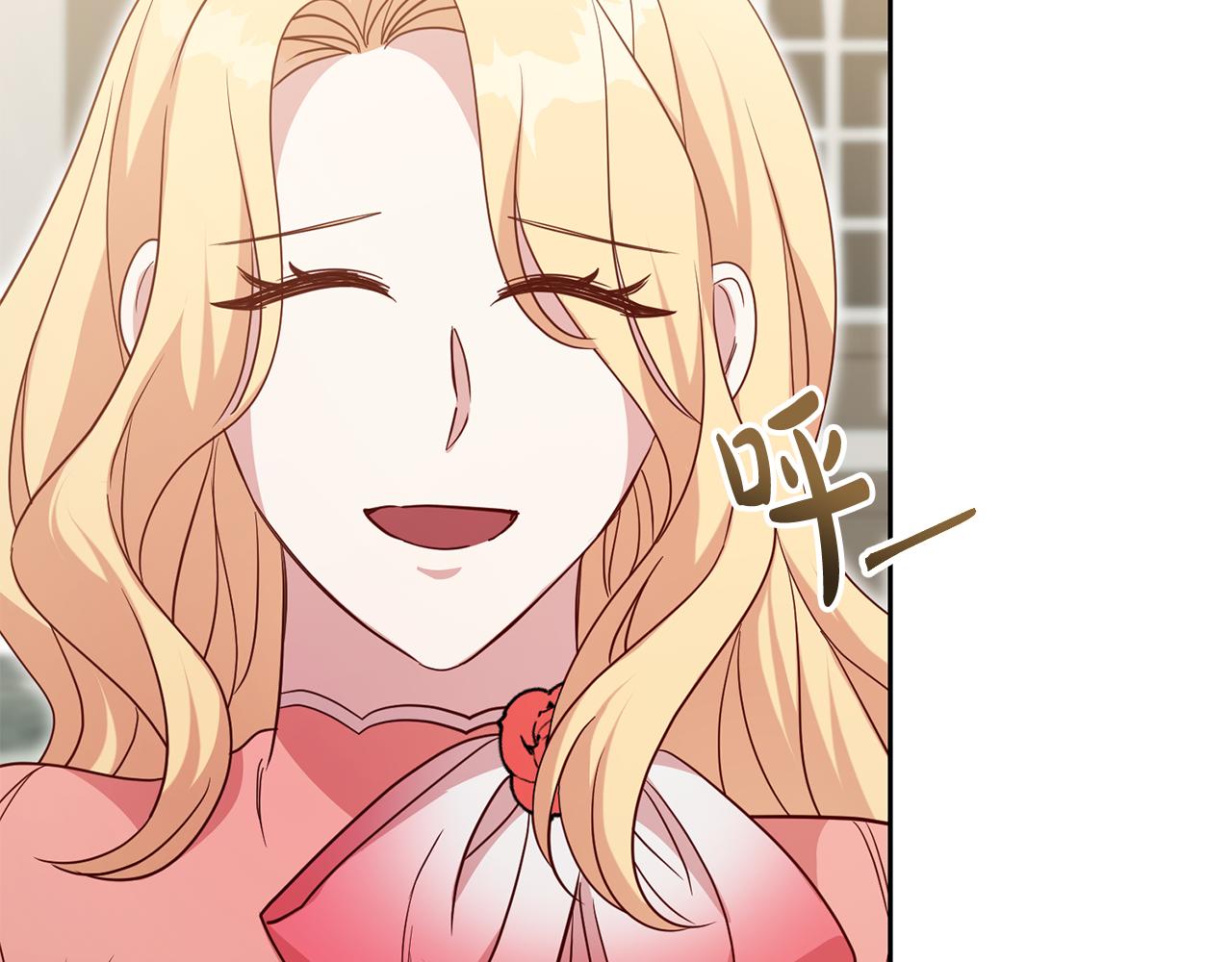 第50话 温柔的爵士144