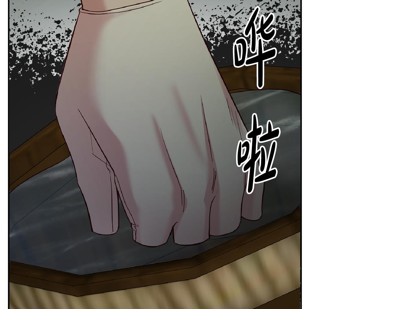 第52话 孪生兄弟？1