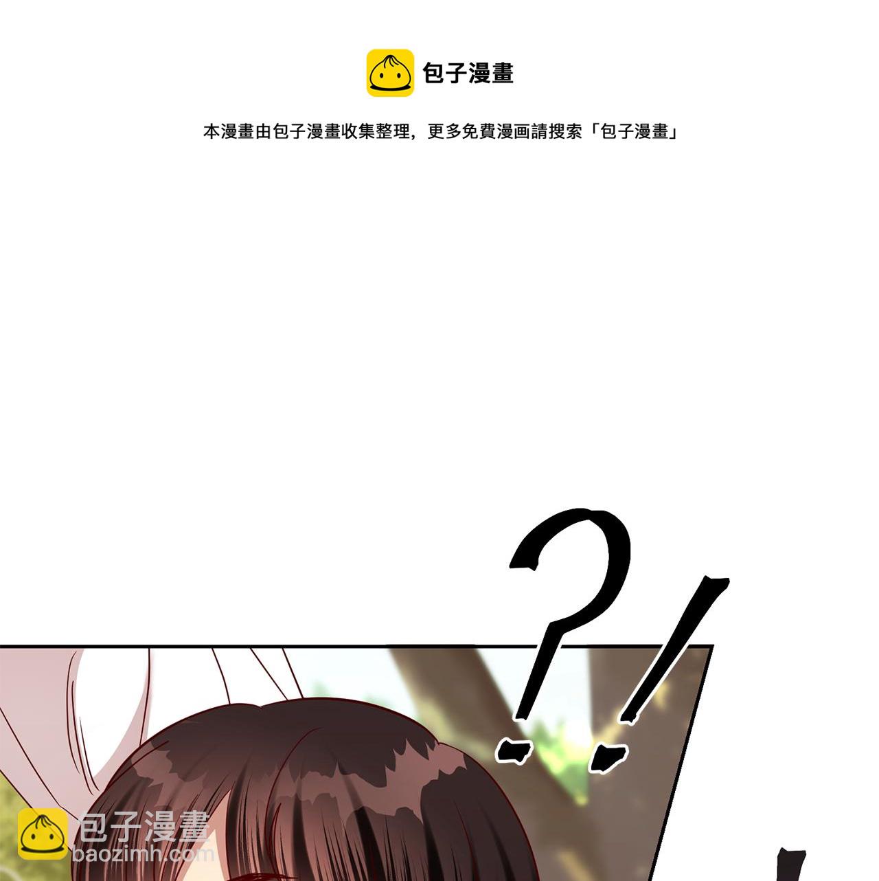 第52话 孪生兄弟？102