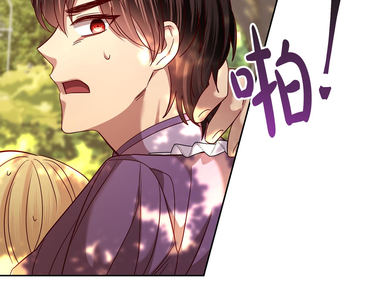 第52话 孪生兄弟？107