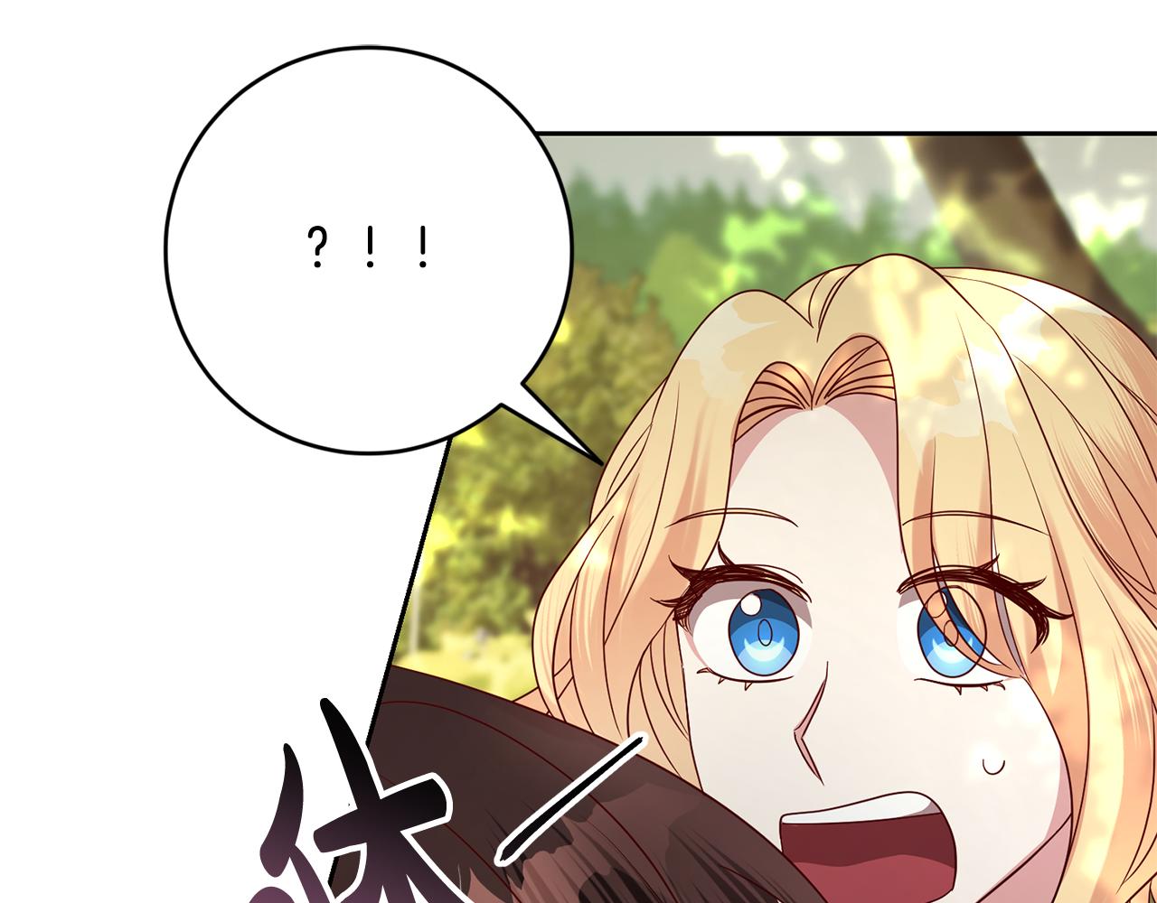 第52话 孪生兄弟？108