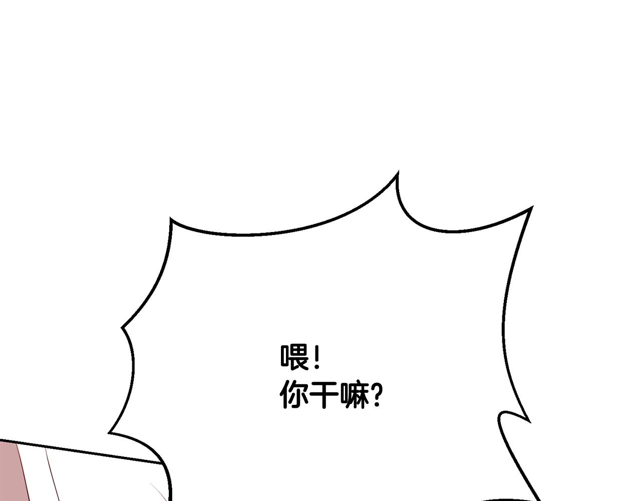 第52话 孪生兄弟？110