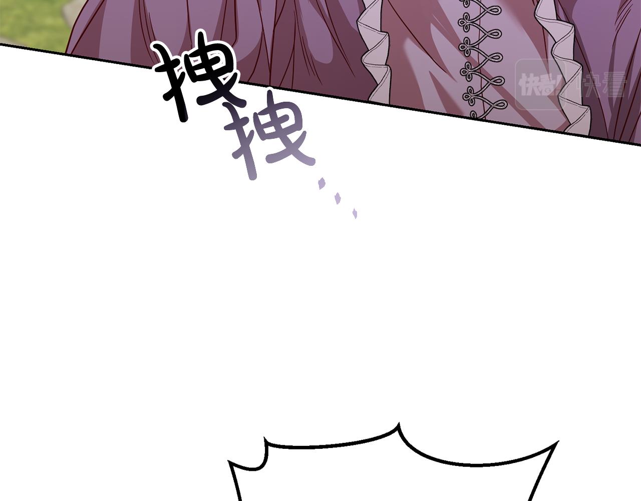 第52话 孪生兄弟？112