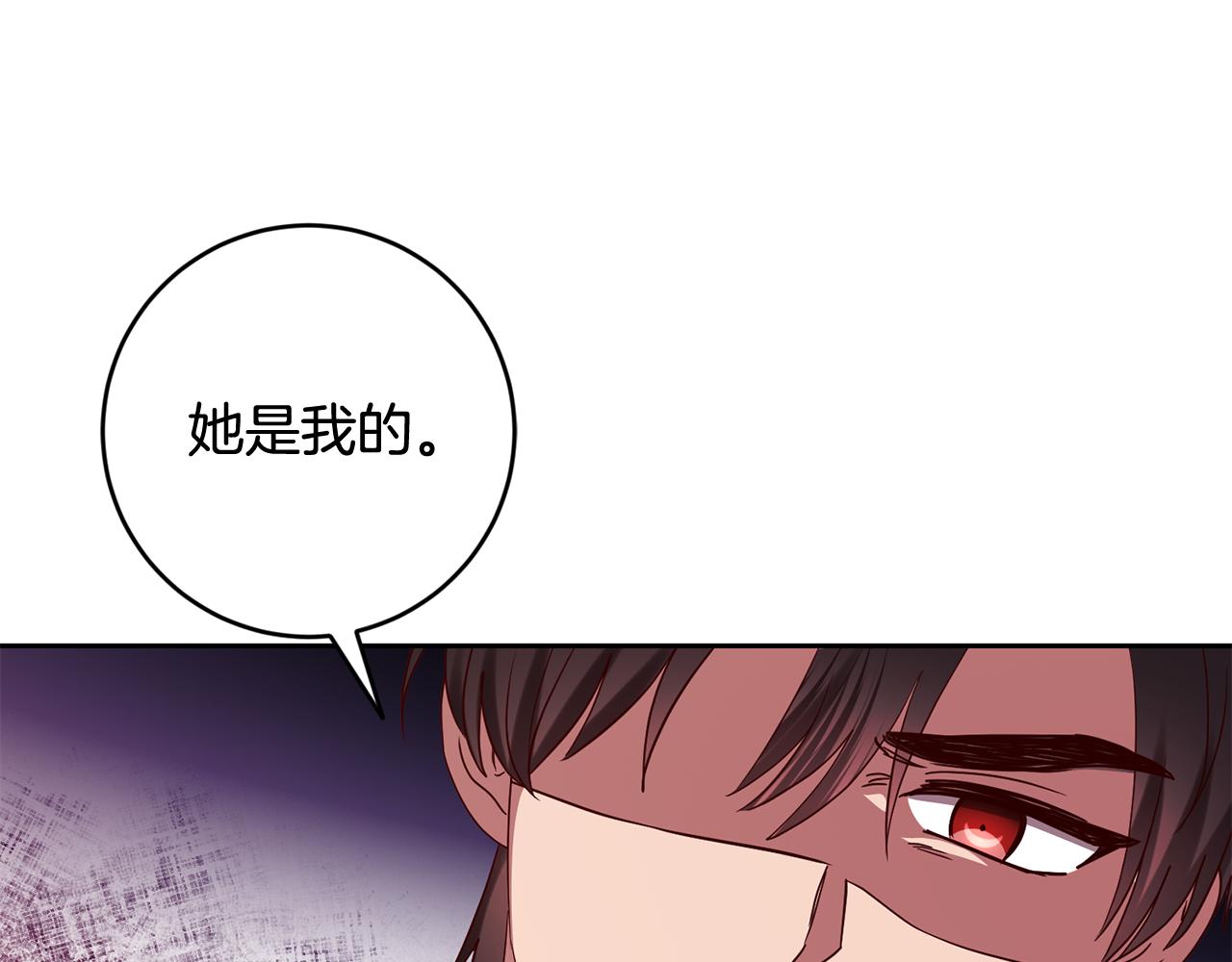 第52话 孪生兄弟？126
