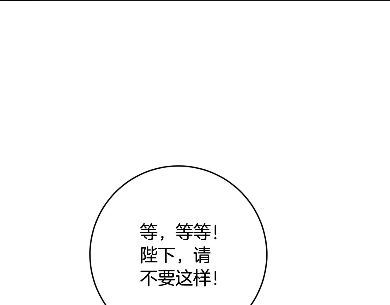 第52话 孪生兄弟？128