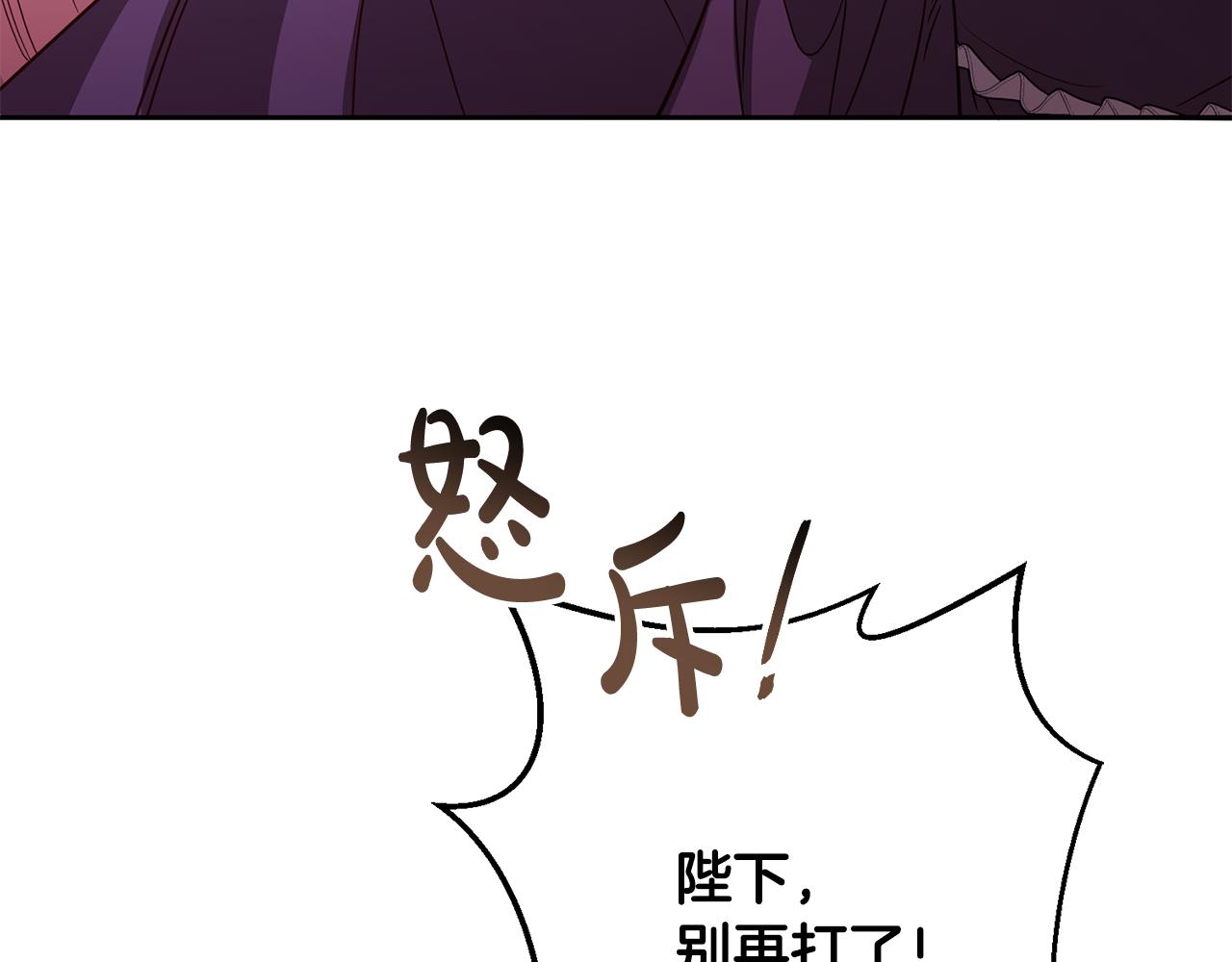 第52话 孪生兄弟？147