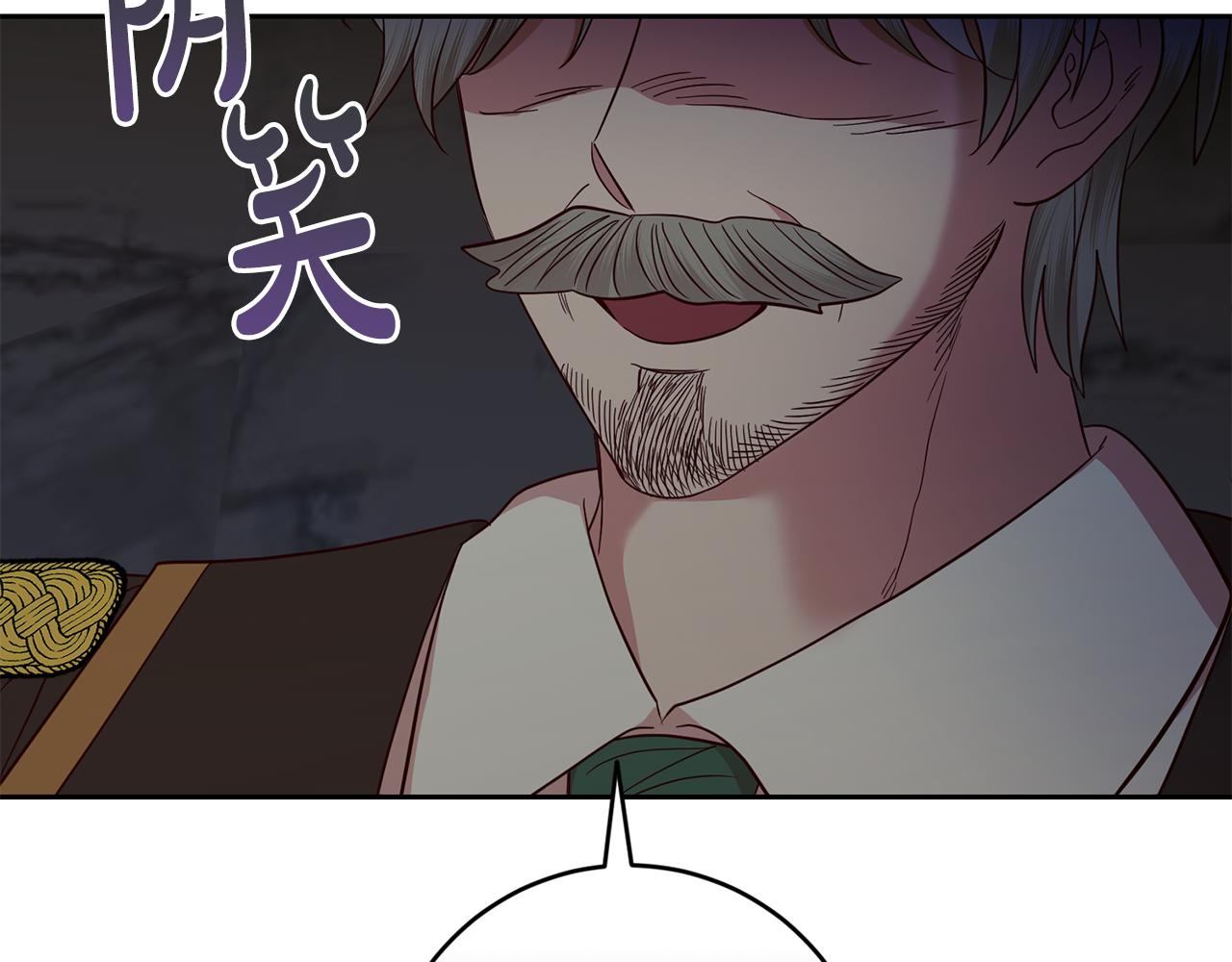 第52话 孪生兄弟？20