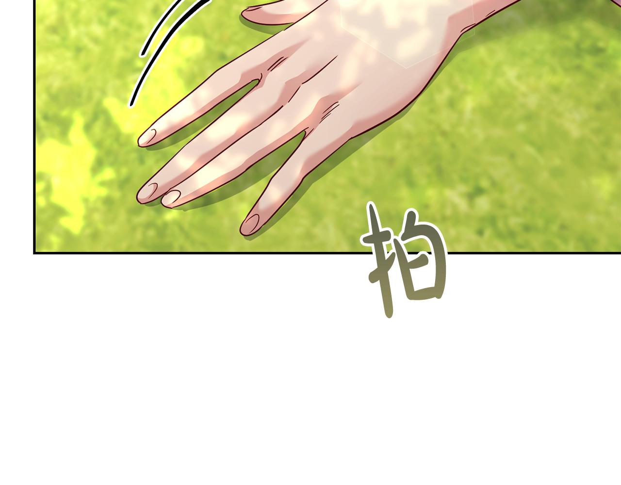 第52话 孪生兄弟？45
