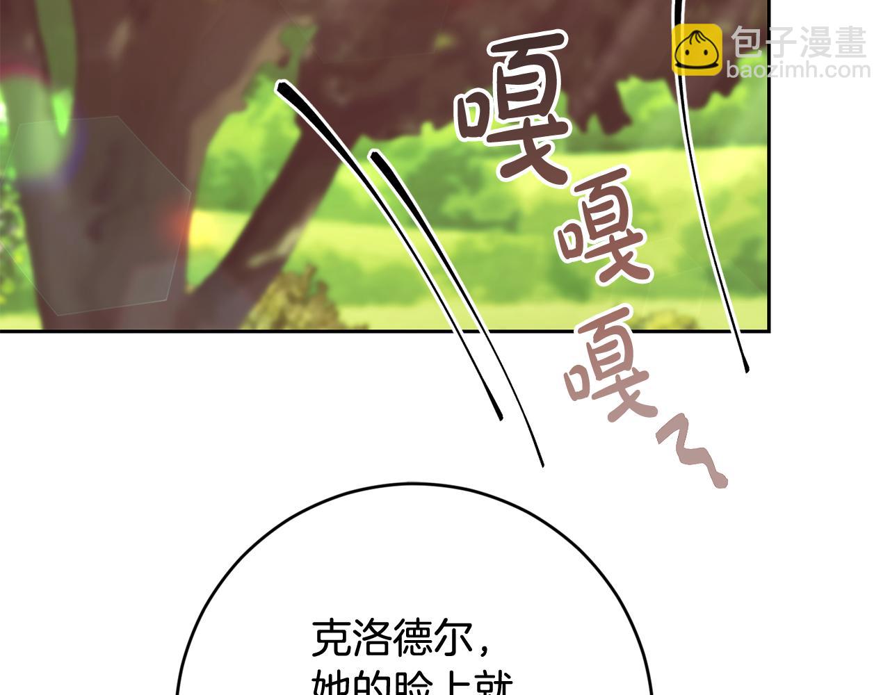 第52话 孪生兄弟？47