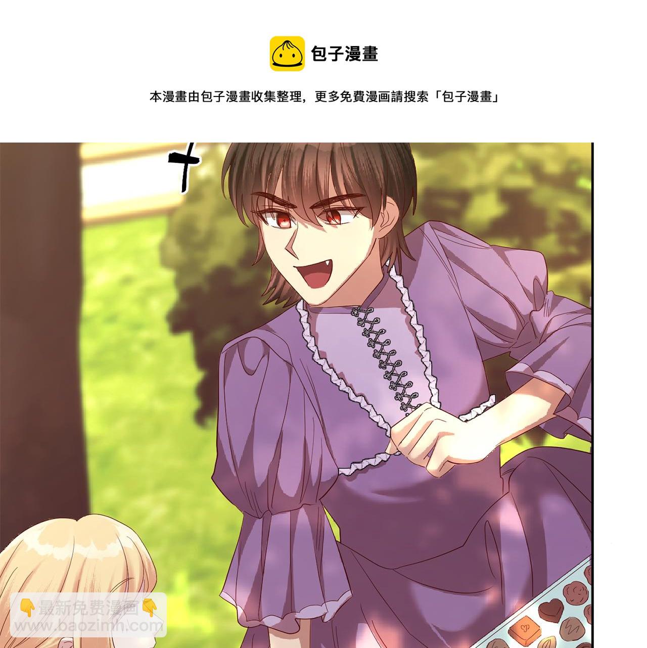 第52话 孪生兄弟？49