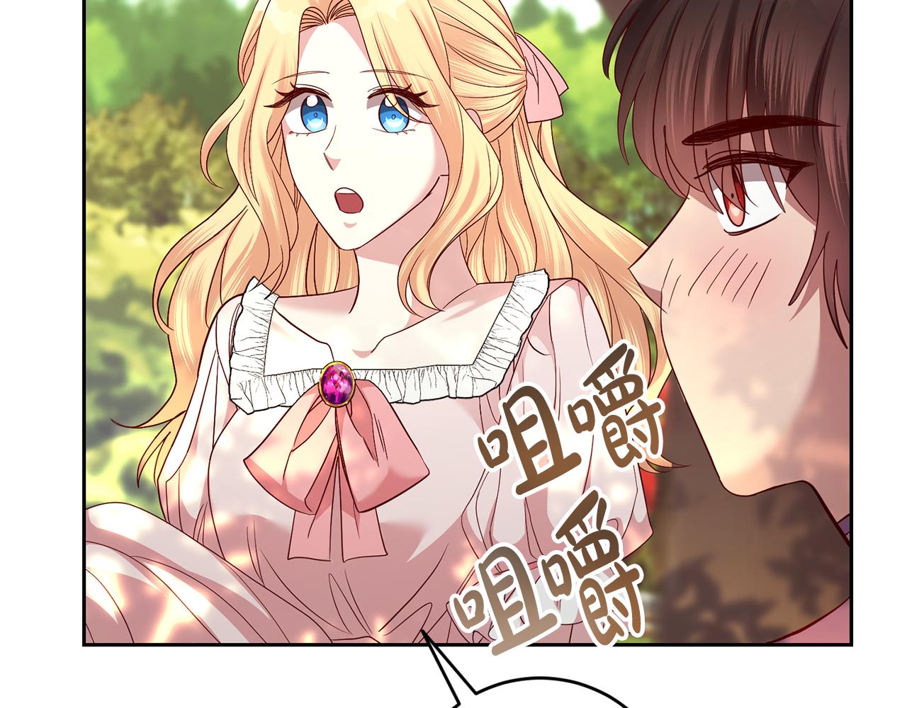 第52话 孪生兄弟？63