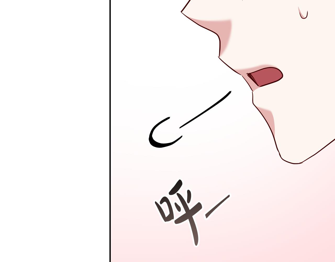 第52话 孪生兄弟？74