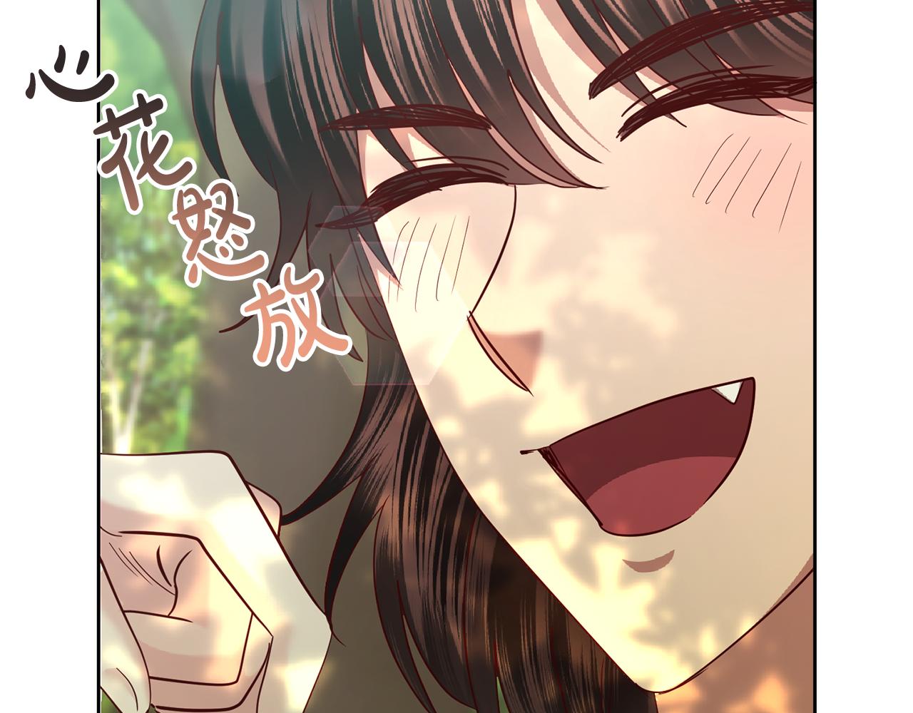 第52话 孪生兄弟？83