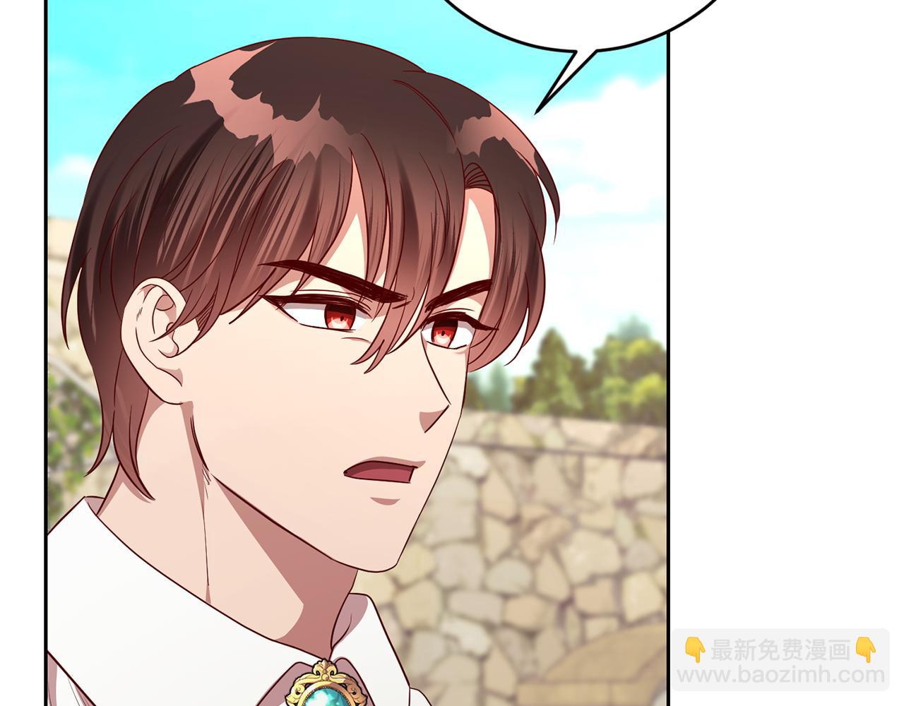 第52话 孪生兄弟？93