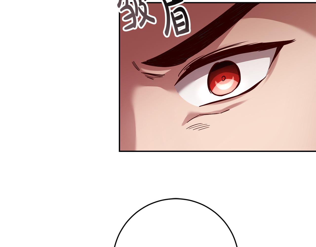 第52话 孪生兄弟？99