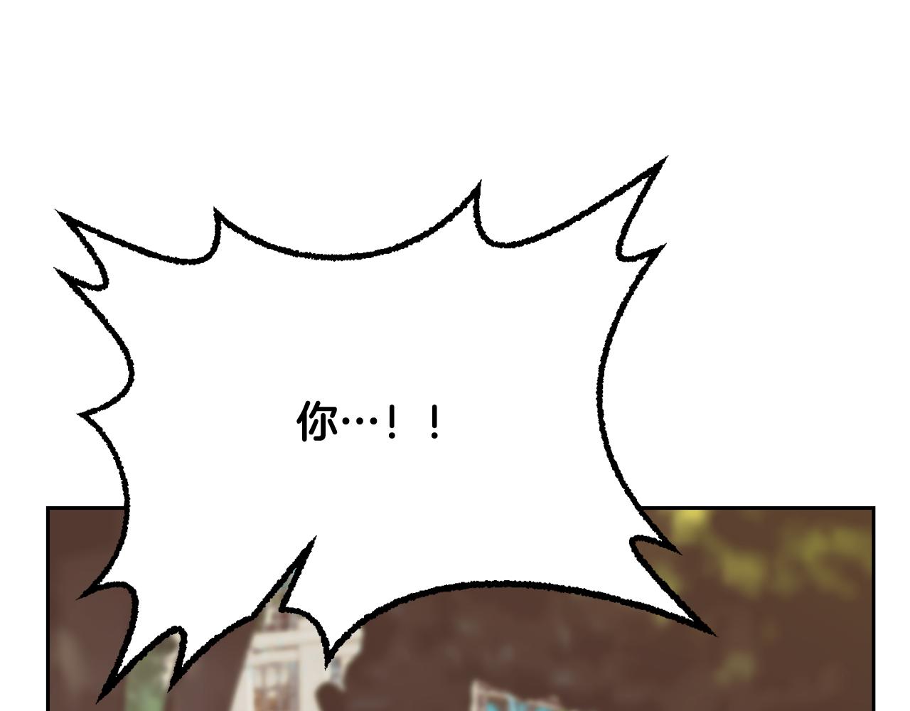 第53话 推心置腹26