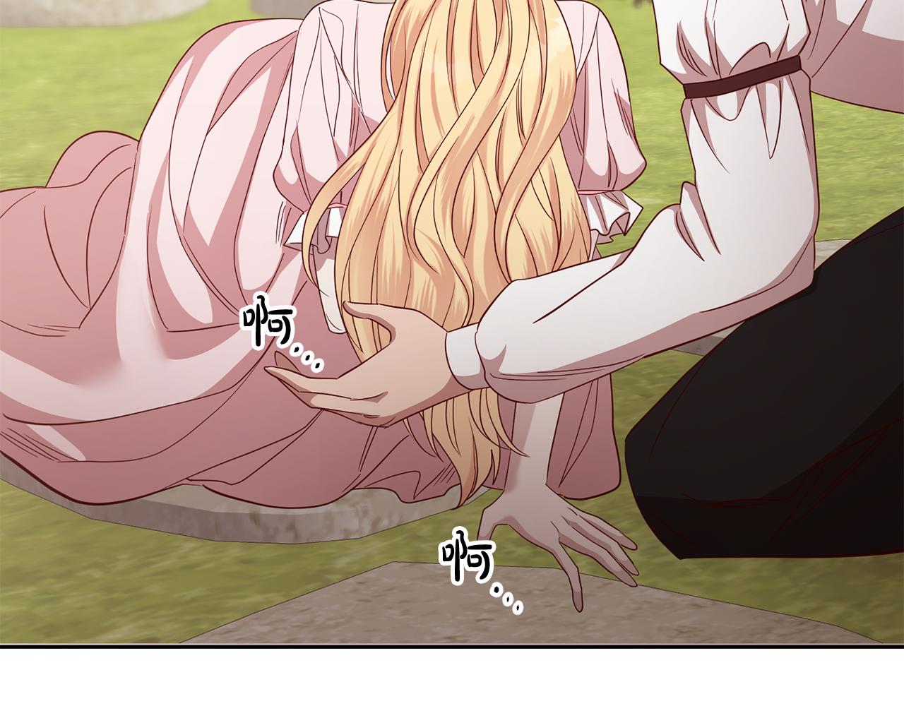 第53话 推心置腹34