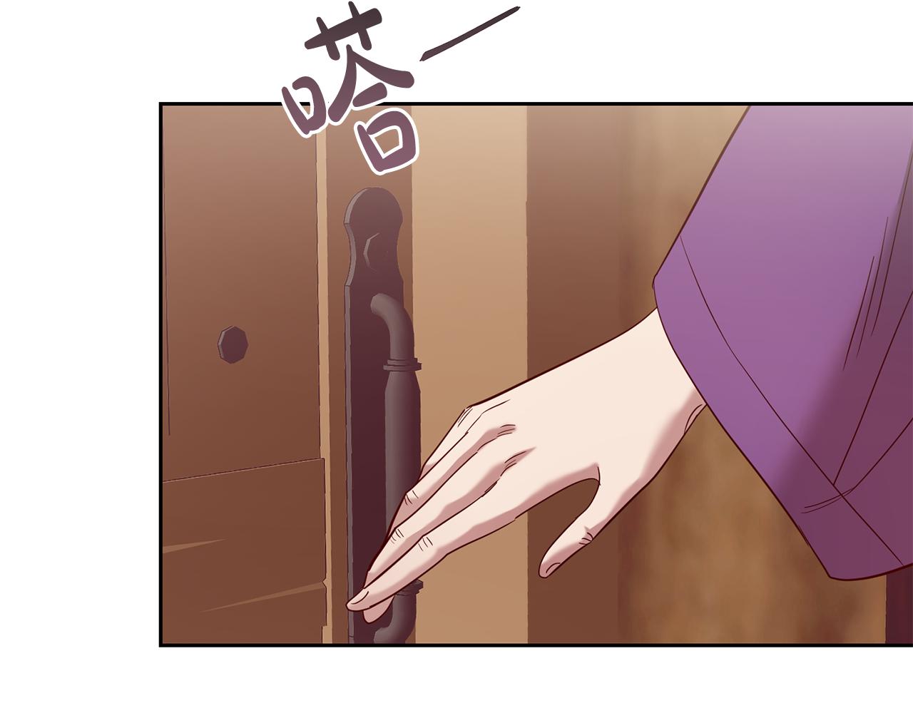 第53话 推心置腹46