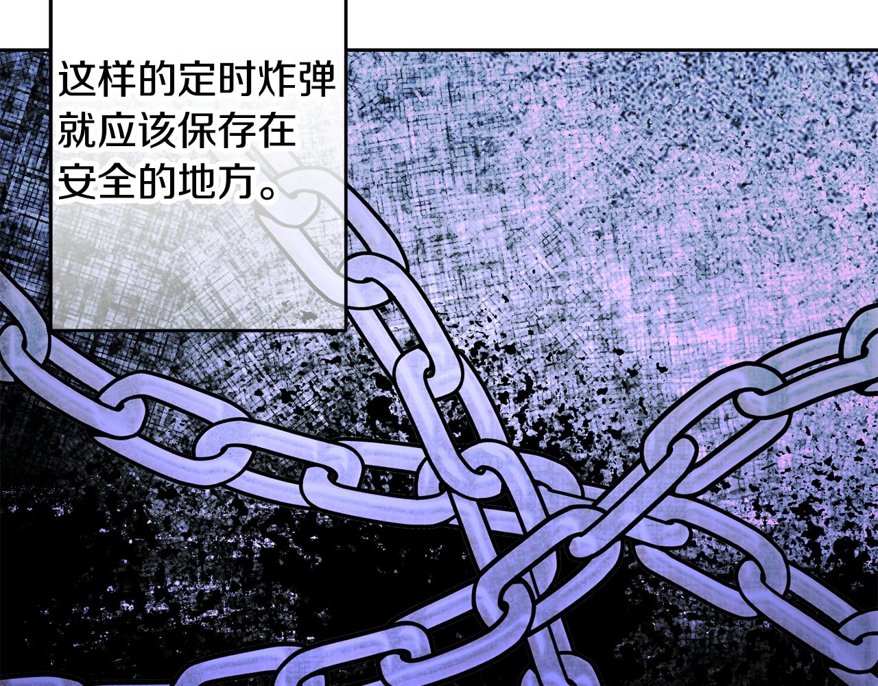 第53话 推心置腹5