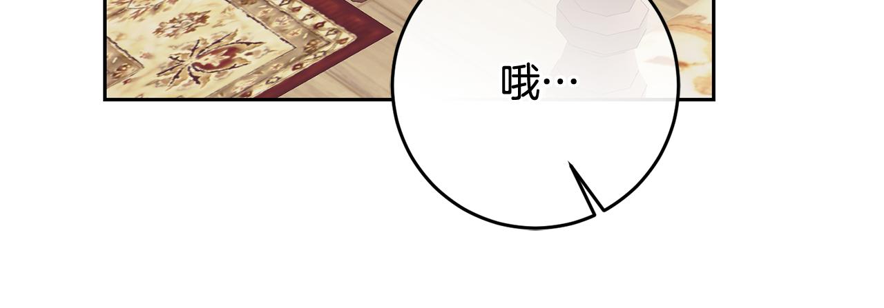 第53话 推心置腹55