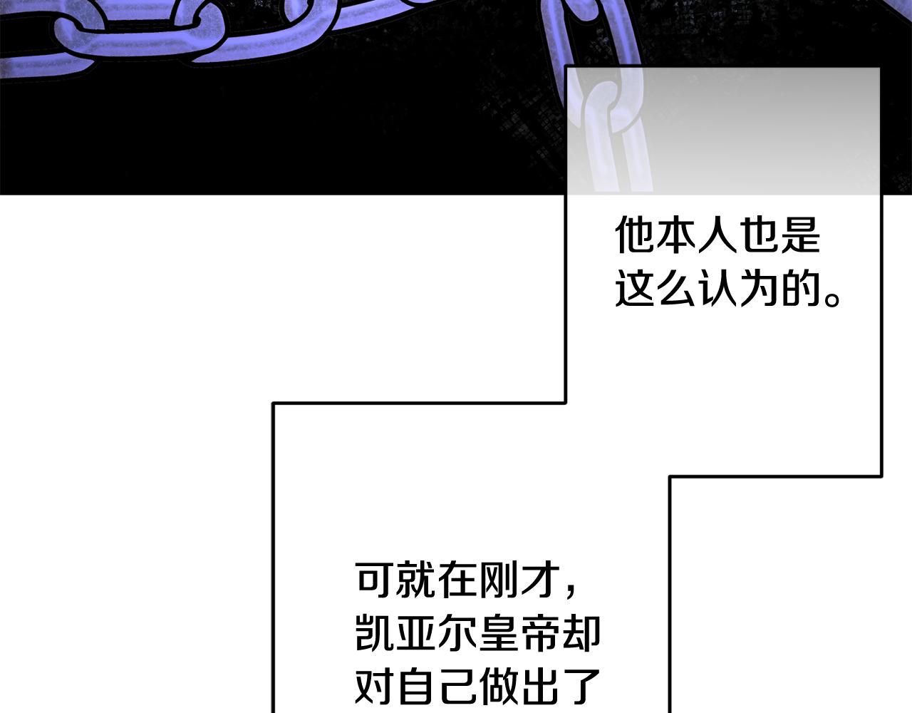 第53话 推心置腹6